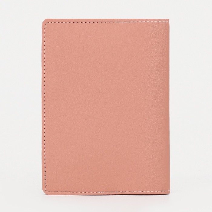 Обложка для паспорта, цвет розовый