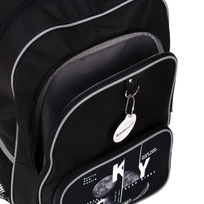 Рюкзак каркасный Erich Krause ErgoLine 20L, 44 х 33 х 22 см, Moon Cycle 58124 Рюкзак каркасный Erich Krause ErgoLine 20L, 44 х 33 х 22 см, Moon Cycle 58124