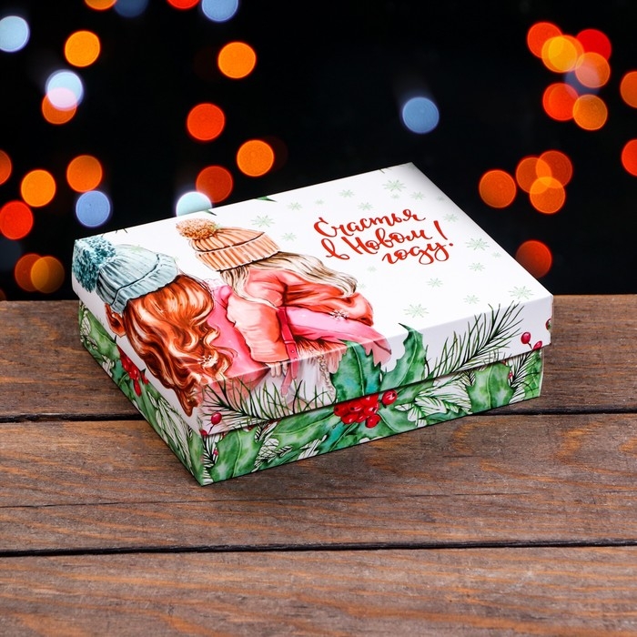 Новый год. Коробка подарочная новогодняя складная, Новый год. Коробка подарочная новогодняя складная, "Акварель", 16,5 х 12,5 х 5,2 см