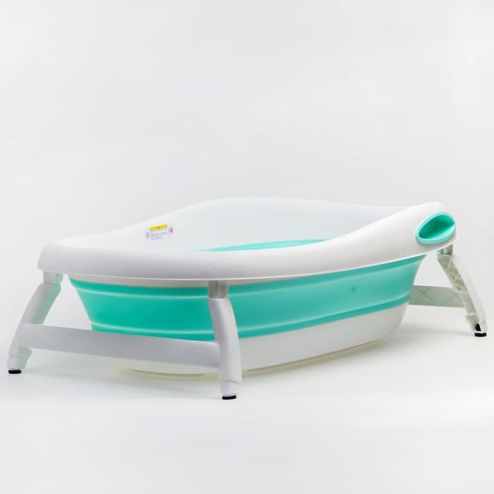 Ванночка детская складная, цвет бирюзовый Ванночка детская складная, цвет бирюзовый