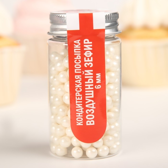 Кондитерская посыпка &laquo;Воздушный зефир&raquo;, 6 мм , 50 г