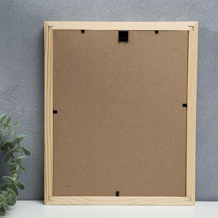 Фоторамка 20х25 см белое дерево № 5 Фоторамка 20х25 см белое дерево № 5