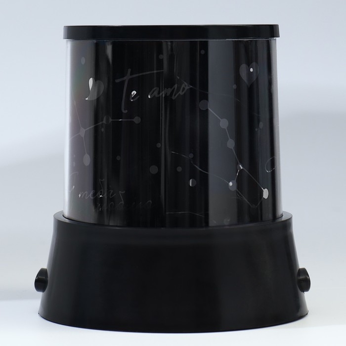 Ночник «Я тебя люблю», 11,7 х 10,8 см