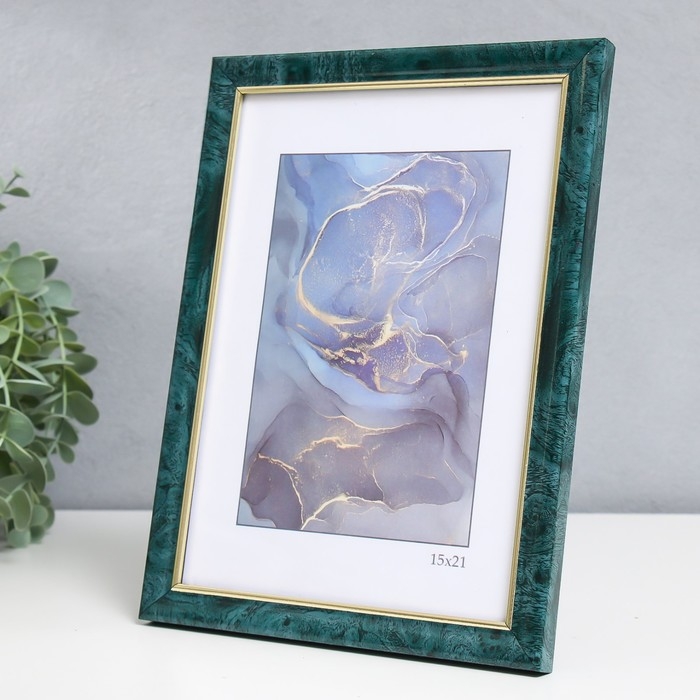 Фоторамка пластик Фоторамка пластик "Офис 8" 15х21 см, малахит