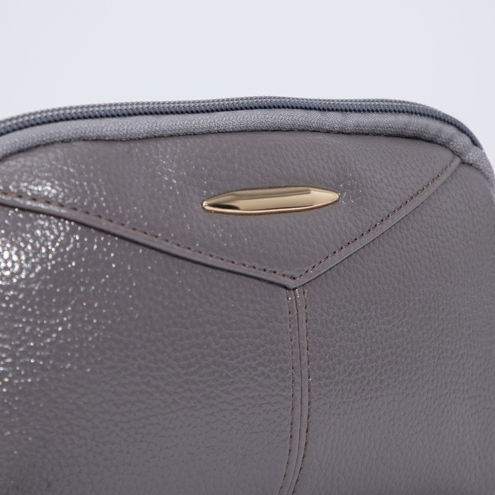 Сумка кросс-боди на молнии, цвет коричневый Сумка кросс-боди на молнии, цвет коричневый