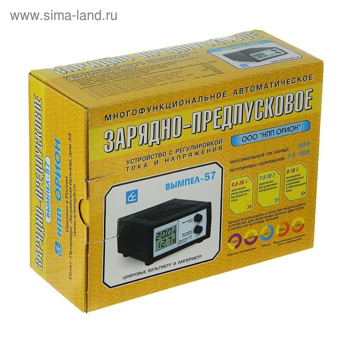 Зарядно-предпусковое устройство АКБ  Зарядно-предпусковое устройство АКБ "Вымпел-57", 0.8-20 А, 7.4-18 В