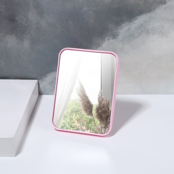 Зеркало настольное, 11,5 × 15,5 × 1,2 см, цвет розовый Зеркало настольное, 11,5 × 15,5 × 1,2 см, цвет розовый