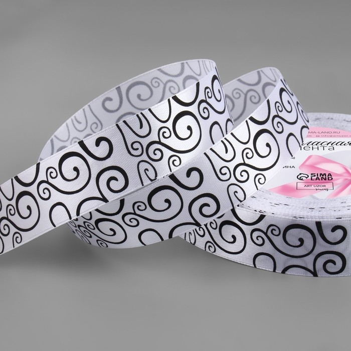 Лента атласная «Узор», 25 мм × 23 ± 1 м, цвет чёрный/белый №001 Лента атласная «Узор», 25 мм × 23 ± 1 м, цвет чёрный/белый №001