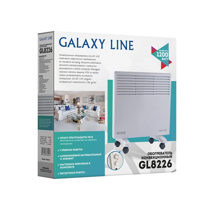 Обогреватель Galaxy LINE GL 8226, конвекторный, 1200 Вт, 15 м², белый Обогреватель Galaxy LINE GL 8226, конвекторный, 1200 Вт, 15 м², белый