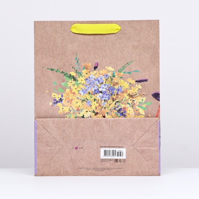 Пакет крафт Пакет крафт "Летний букет" 26 х 32 х 12 см