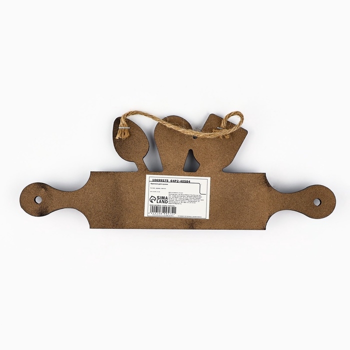 Крючки для кухни «Правила кухни», цвет черный, 29,8 х 11 см Крючки для кухни «Правила кухни», цвет черный, 29,8 х 11 см