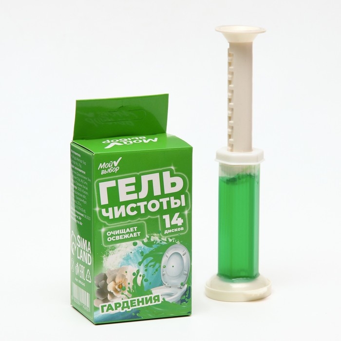 Гелевый освежитель для унитаза с дозатором, Цветок Гардении, 60 гр Гелевый освежитель для унитаза с дозатором, Цветок Гардении, 60 гр