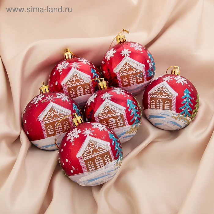 Набор шаров пластик d-7 см, 6 шт Набор шаров пластик d-7 см, 6 шт "Домик" красный