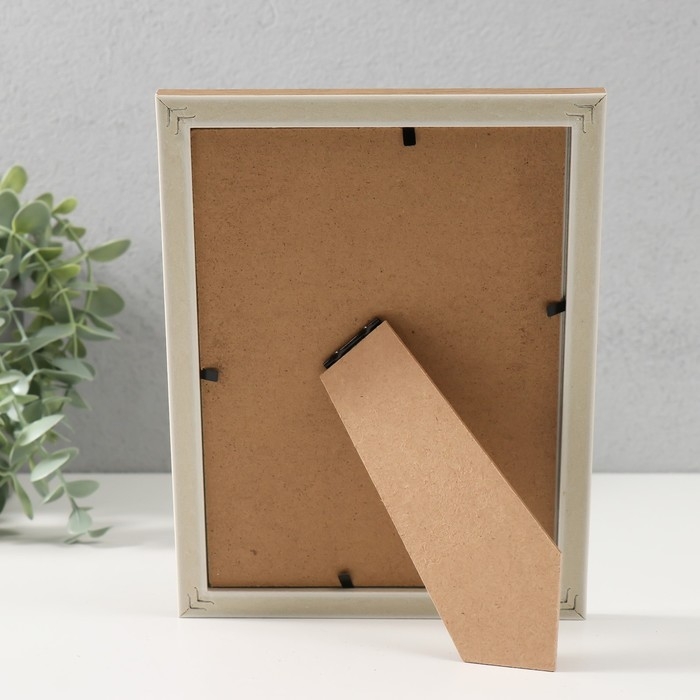 Фоторамка пластик 13х18 см Фоторамка пластик 13х18 см "Вытянутый ромб из дерева" 15х20 см