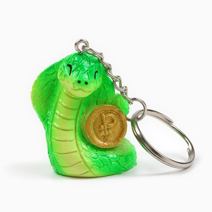 Новогодний брелок для ключей, объемный «Новый год: Змея с монетой» 2,7 х 8,5 см Новогодний брелок для ключей, объемный «Новый год: Змея с монетой» 2,7 х 8,5 см