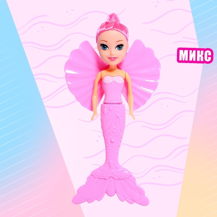 Кукла сказочная «Русалка», МИКС Кукла сказочная «Русалка», МИКС