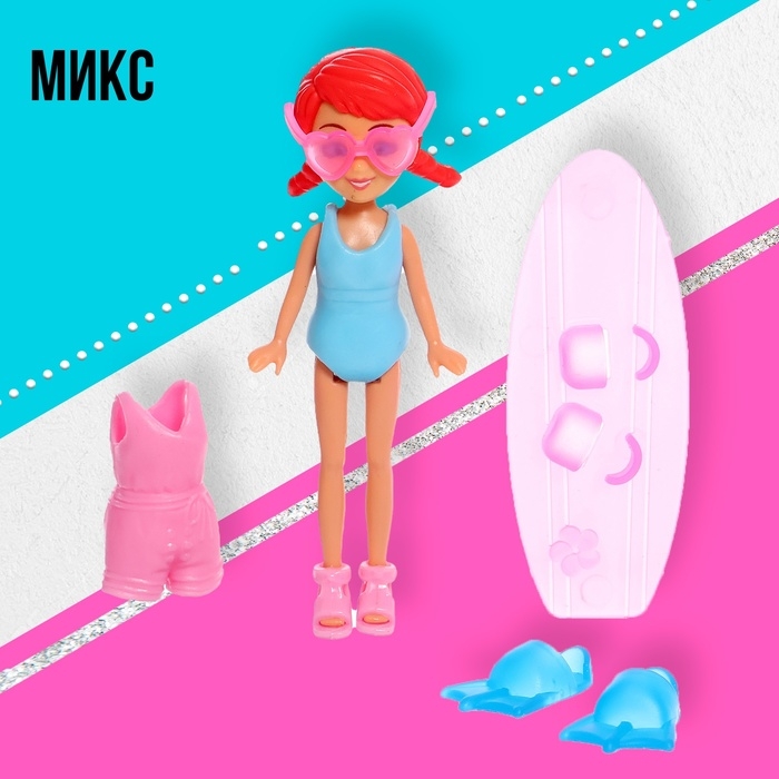 Кукла малышка «Отдых на пляже», МИКС Кукла малышка «Отдых на пляже», МИКС