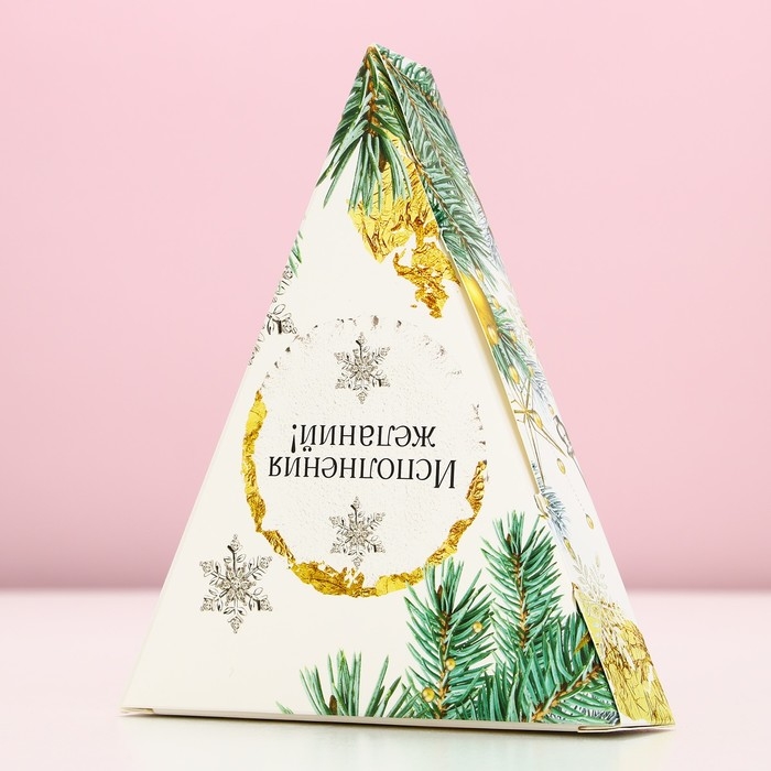 Соль для ванны «С Новым счастьем!», 150 г, аромат пломбира, Новый Год Соль для ванны «С Новым счастьем!», 150 г, аромат пломбира, Новый Год