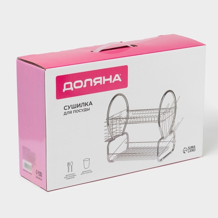 Сушилка для посуды Доляна «Стойка», 8-образная, 40×23,5×34 см, цвет хромированный