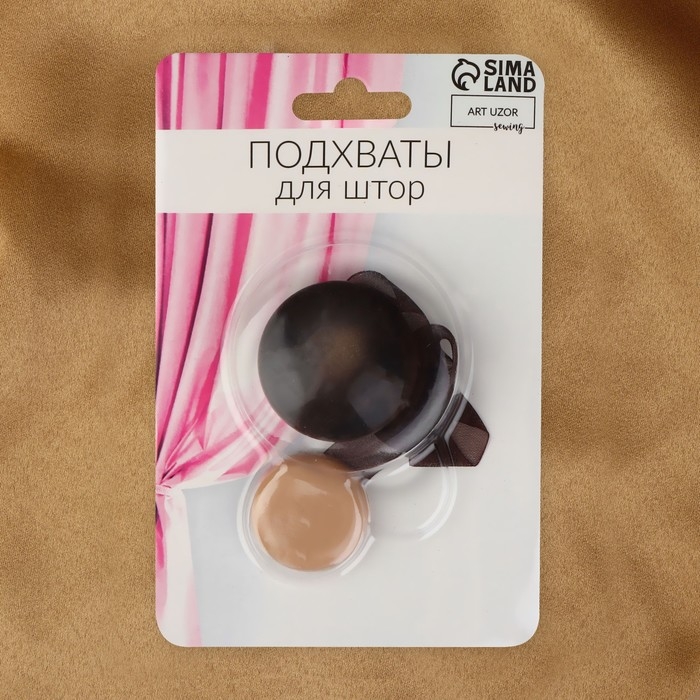 Подхват для штор, d = 4 см, цвет коричневый Подхват для штор, d = 4 см, цвет коричневый