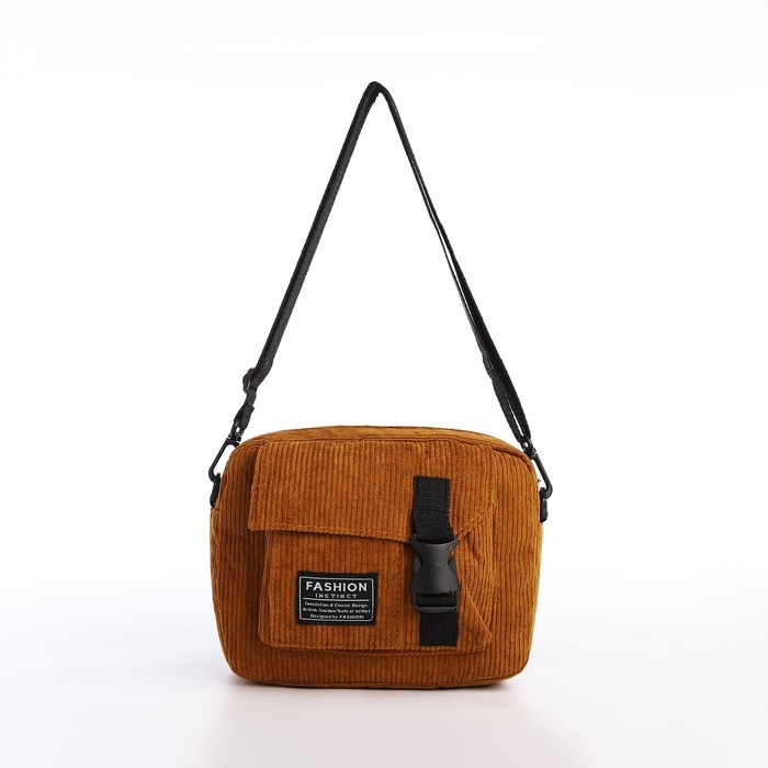 Сумка молодёжная на молнии, 1 наружный карман, цвет коричневый Сумка молодёжная на молнии, 1 наружный карман, цвет коричневый