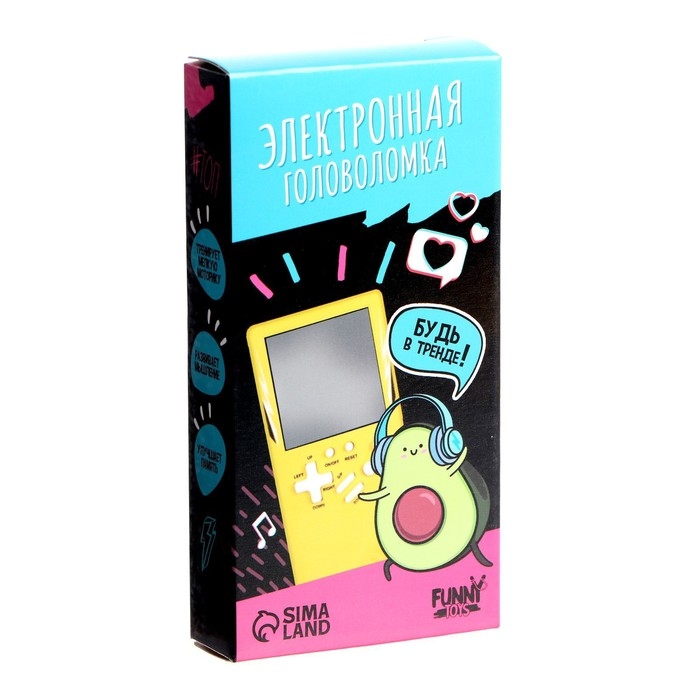 Электронная игра «Авокадо», 13 игр Электронная игра «Авокадо», 13 игр