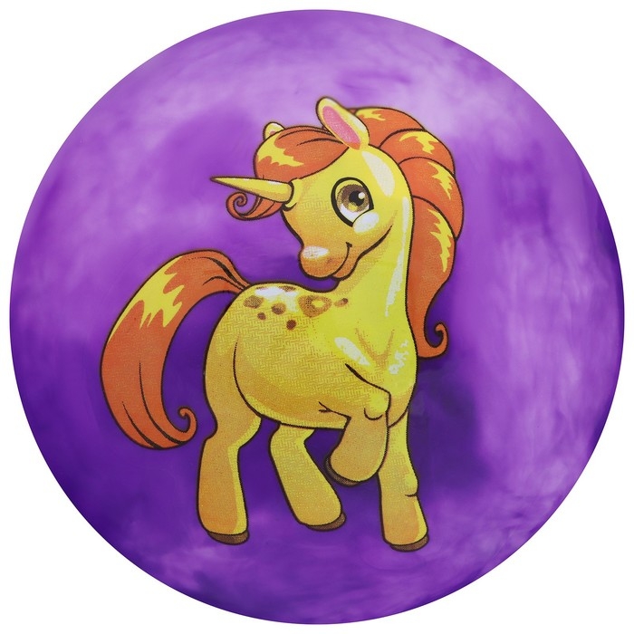 Мяч детский «Единороги», d=22 см, 60 г, цвет МИКС Мяч детский «Единороги», d=22 см, 60 г, цвет МИКС