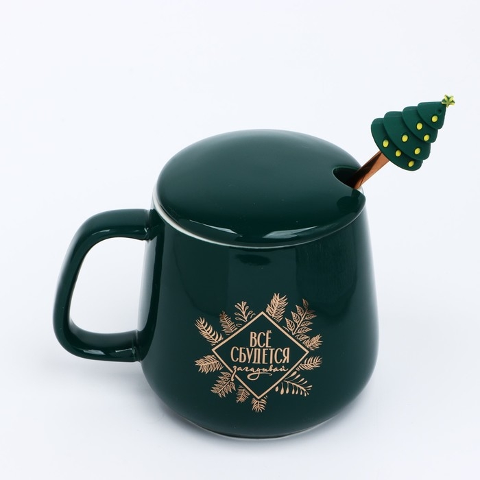 Кружка керамическая с ложкой «Все сбудется», 350 мл Кружка керамическая с ложкой «Все сбудется», 350 мл