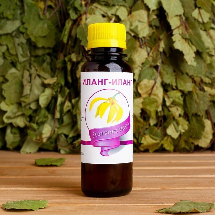Ароматическая смесь натуральная для бани , ванны Иланг-иланг 100мл Ароматическая смесь натуральная для бани , ванны Иланг-иланг 100мл