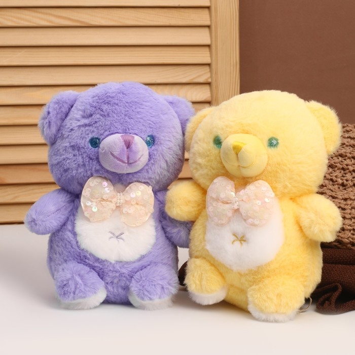 Мягкая игрушка «Мишка», 23 см, цвета МИКС Мягкая игрушка «Мишка», 23 см, цвета МИКС