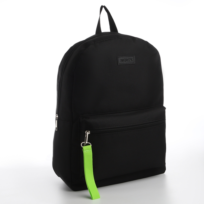Рюкзак школьный текстильный со брелком стропой, 38х29х11 см, чёрный Рюкзак школьный текстильный со брелком стропой, 38х29х11 см, чёрный
