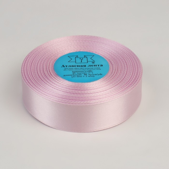 Лента атласная, 25 мм &times; 33 &plusmn; 2 м, цвет сиреневый №080