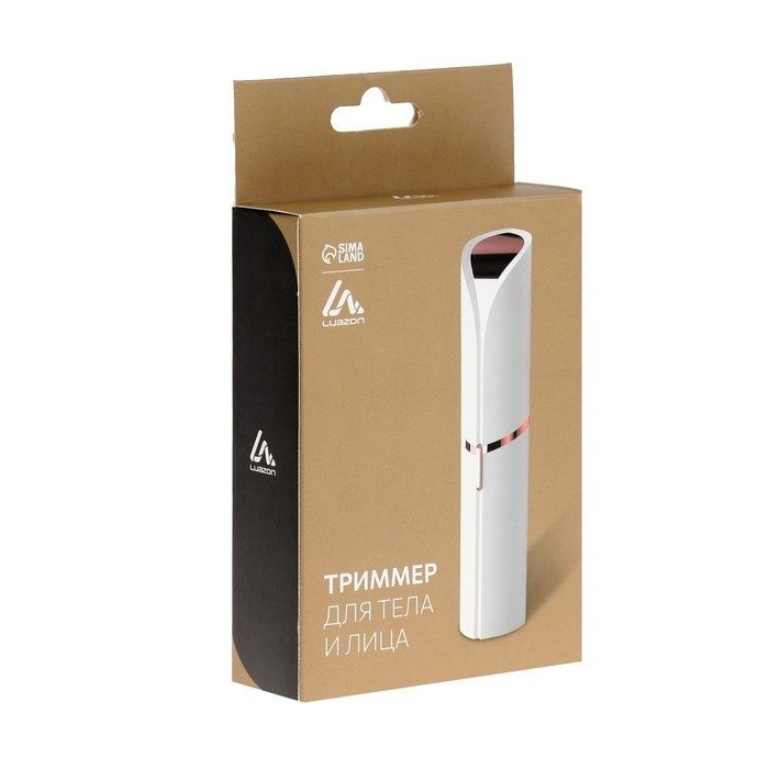 Триммер Luazon LTRI-06, для тела/лица, от USB, белый Триммер Luazon LTRI-06, для тела/лица, от USB, белый