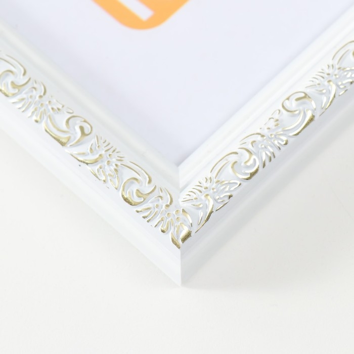 Фоторамка пластик Фоторамка пластик "Винтаж" 21х30 см, белый