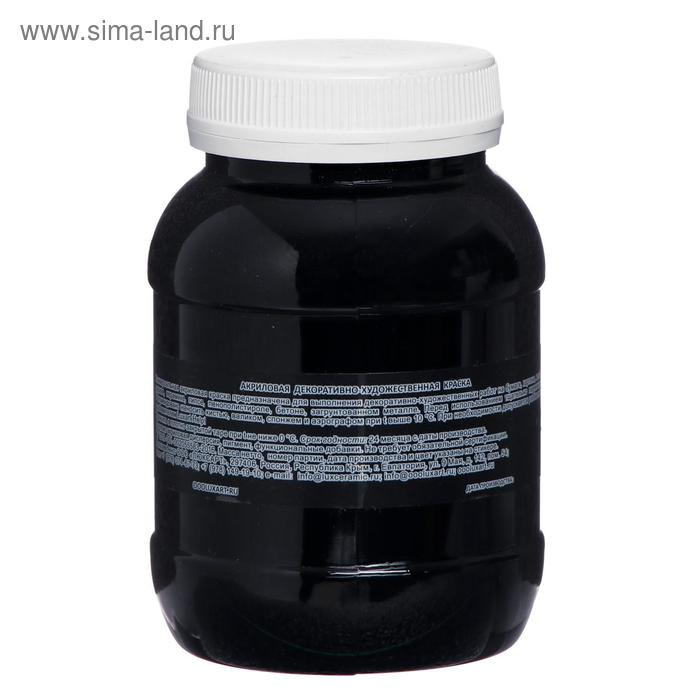 Краска акриловая LUXART, 500 мл, матовая чёрная Краска акриловая LUXART, 500 мл, матовая чёрная