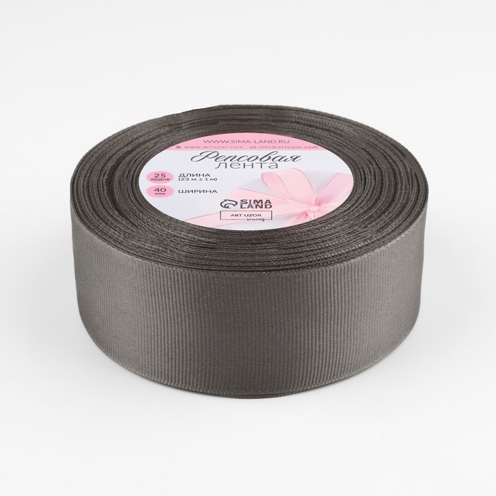 Лента репсовая, 40 мм, 23 ± 1 м, цвет серый №107 Лента репсовая, 40 мм, 23 ± 1 м, цвет серый №107