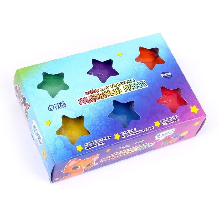 Набор «Радужный песок», 6 цв по 140 г Набор «Радужный песок», 6 цв по 140 г
