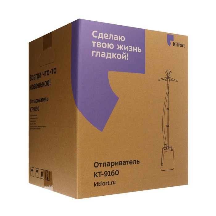 Отпариватель Kitfort KT-9160, напольный, 2000 Вт, 1800 мл, 40 г/мин, чёрно-оранжевый Отпариватель Kitfort KT-9160, напольный, 2000 Вт, 1800 мл, 40 г/мин, чёрно-оранжевый