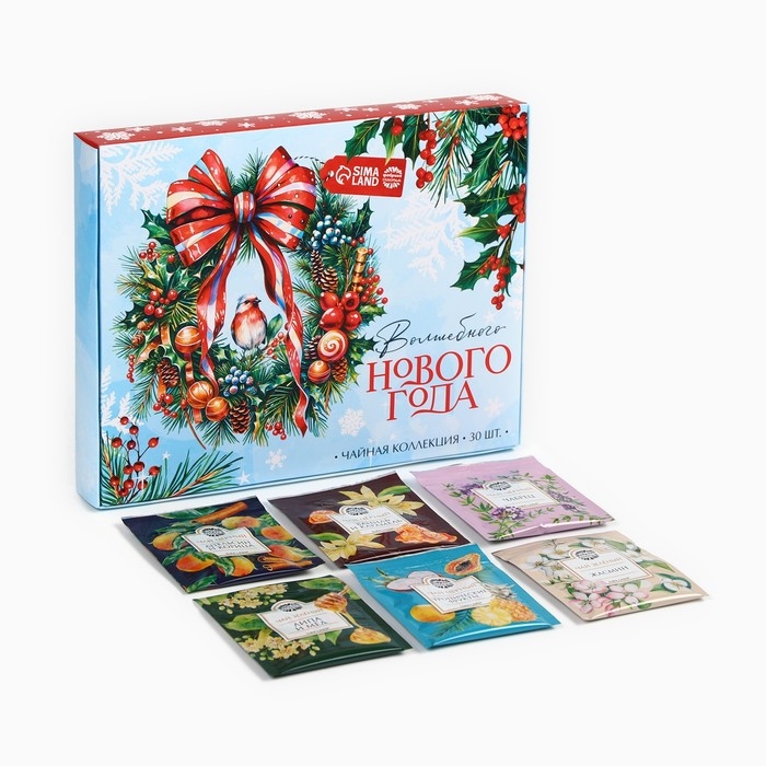 Новый год! Чай черный «Волшебного Нового года», ассорти, 30 шт Новый год! Чай черный «Волшебного Нового года», ассорти, 30 шт