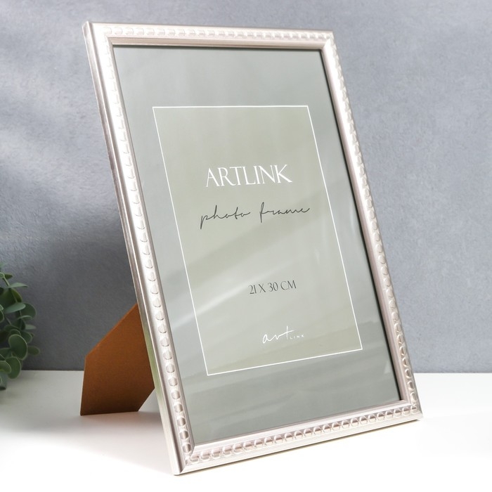 Фоторамка пластик Фоторамка пластик "Julia" 21x30 см, серебро