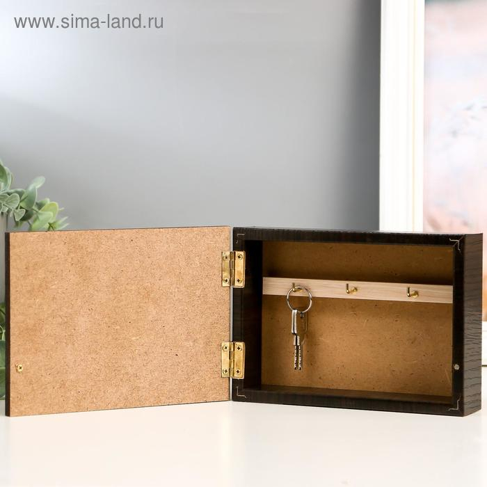 Ключница Ключница "Ключи" венге 12х17 см