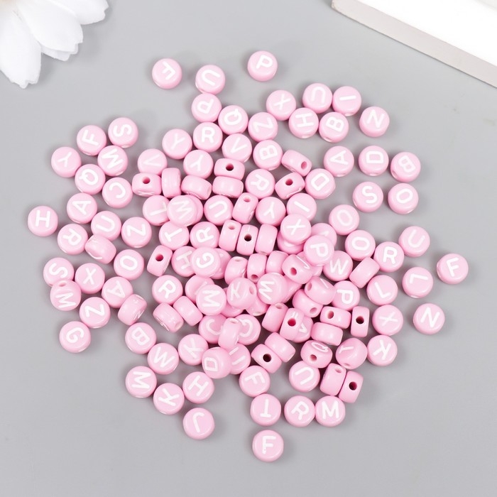 Бусины для творчества пластик Бусины для творчества пластик "Английские буквы" розовые набор 20 гр 0,4х0,7х0,7 см