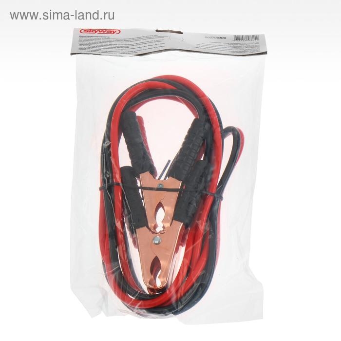 Провода прикуривания Skyway STANDART 200А, 2,2 м, медные Провода прикуривания Skyway STANDART 200А, 2,2 м, медные