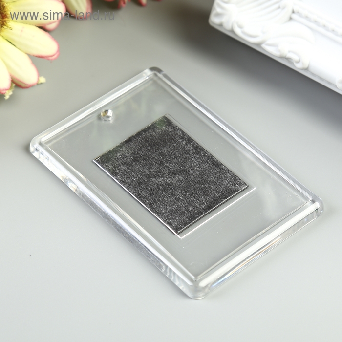 Заготовка акрилового магнита 5х7,5 см прозрачный (набор 2 детали+пакет) Заготовка акрилового магнита 5х7,5 см прозрачный (набор 2 детали+пакет)