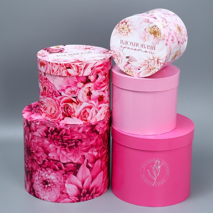 Набор шляпных коробок 5 в 1, упаковка подарочная, «Цветы», 13 х 14 ‒ 19.5 х 22 см Набор шляпных коробок 5 в 1, упаковка подарочная, «Цветы», 13 х 14 ‒ 19.5 х 22 см