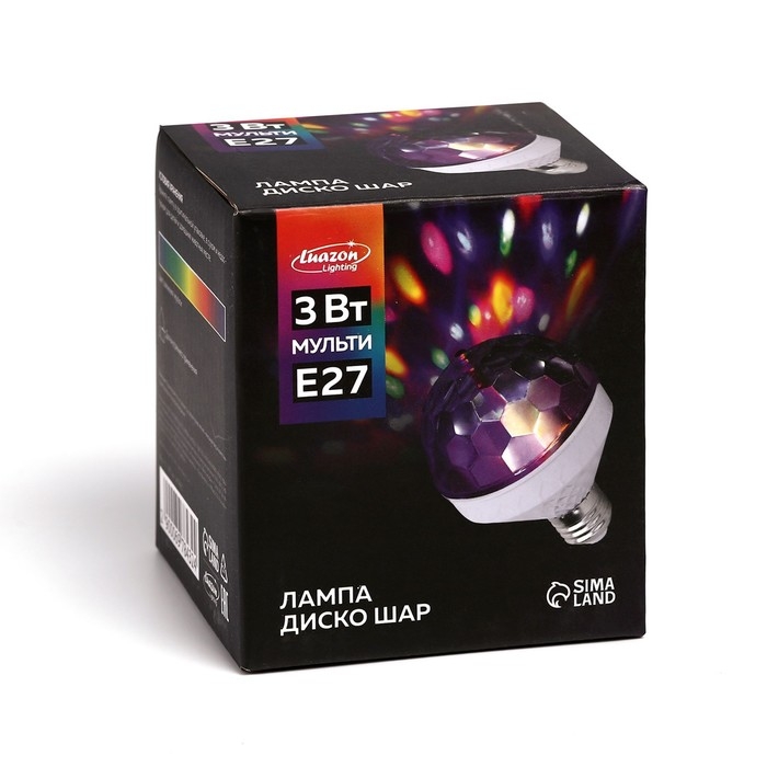 Световой прибор «Диско-шар» 8.5 см, Е27, свечение RGB Световой прибор «Диско-шар» 8.5 см, Е27, свечение RGB