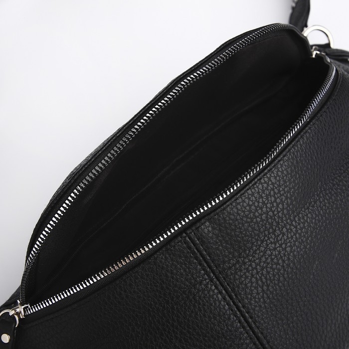 Сумка кросс-боди на молнии, цвет чёрный Сумка кросс-боди на молнии, цвет чёрный