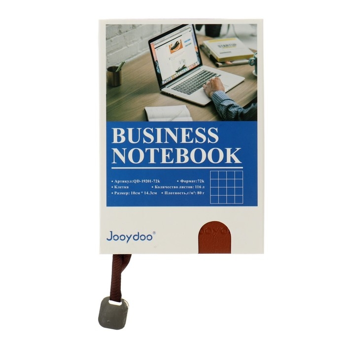 Ежедневник недатированный А6, 116 листов в клетку, тонированный срез, обложка ЛАЙТ, МИКС Ежедневник недатированный А6, 116 листов в клетку, тонированный срез, обложка ЛАЙТ, МИКС