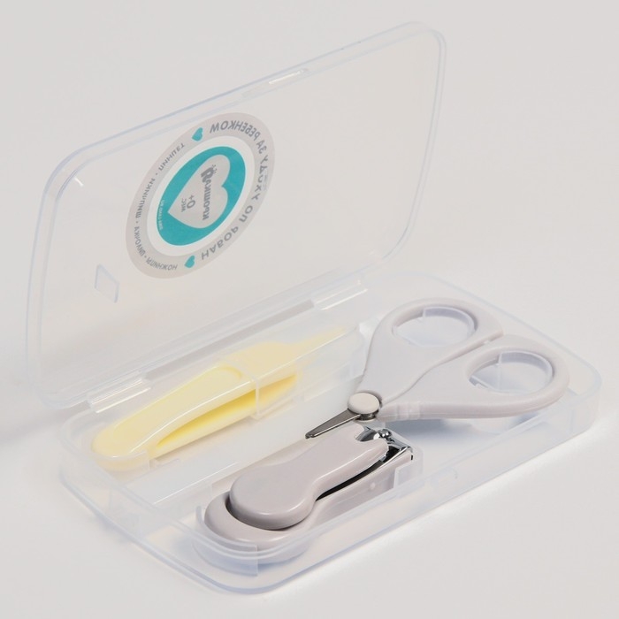 Набор по уходу за ребенком, 4 предмета, цвет серый Набор по уходу за ребенком, 4 предмета, цвет серый