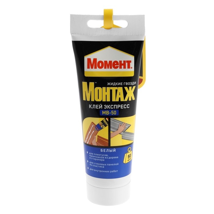 Жидкие гвозди  Жидкие гвозди "Момент" монтаж, экспресс МВ-50, цвет белый, 125 г